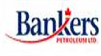 Bankers Petroleum Gets USD110mn Loan For Albanian Operation